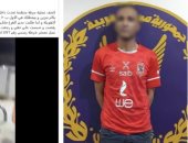 سقوط مدير محطة وقود بشبرا الخيمة بعد فيديو نصب البنزينة المتداول عبر السوشيال