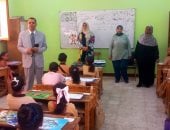 ​رابط نتيجة الصف الخامس الابتدائى بالقاهرة.. إعلانها اليوم إلكترونيًا