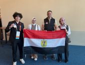 بعثة معرض مكتبة الإسكندرية للعلوم والهندسة تحقق إنجازا عالميًا جديدًا