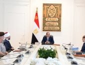 الرئيس السيسى يتابع خطط تطوير الأصول العقارية التابعة لوزارة الأوقاف.. ويؤكد أهمية استمرار جهود الحصر والتوثيق للأصول والممتلكات التابعة لهيئة الأوقاف المصرية.. ويوجه بتحويل القاهرة التاريخية لمقصد سياحى عالمى