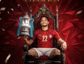 اتحاد الكرة يُهنئ عمر مرموش بعد فوزه بكأس الاتحاد الإنجليزى