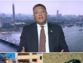 باحث: الصين وروسيا ترفضان الهيمنة الأمريكية على أمن الخليج