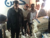 نائب محافظ السويس يقود حملة لإغلاق مصنع وضبط كيماويات وأسمدة بأرض اللاجون