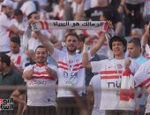 جماهير الزمالك واتحاد العاصمة بمدرجات استاد القاهرة.. صور