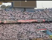 كاميرا اليوم السابع ترصد جماهير الزمالك باستاد القاهرة قبل نهائى الكونفدرالية