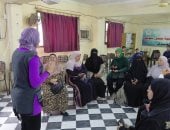 ورش فنية وألعاب ترفيهية لذوى الهمم فى مراكز شباب بنى سويف بالإجازة الصيفية.. صور