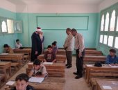 طلاب الشهادات الأزهرية يواصلون أداء الامتحانات بجنوب سيناء