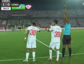 الجزيري ومحمد السيد بديلان لشيكوبانزا وكايد في مباراة الزمالك واتحاد العاصمة