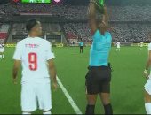 خروج الدباغ وفتوح ودخول منسي وإيشو أمام اتحاد العاصمة بنهائى الكونفدرالية