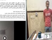مؤتمن على المفتاح وخائن للأمانة.. كيف سقط حارس عقار سرق شقة معلمة بالإسكندرية؟