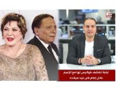 لبلبة لتليفزيون اليوم السابع: صورت مشهد مع الزعيم تحت المياه وكنت هموت بجد