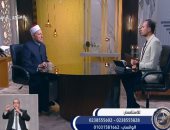 هل يجوز الاقتراض من أجل الزواج؟.. أمين الفتوى يجيب