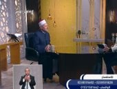 هل يجوز شراء الأضحية بالتقسيط؟.. أمين الفتوى يجيب