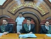 15سنة سجن لمتهمين بخطف سائق وإجباره على ارتداء ملابس نساء وطلب فديه بالشرقية