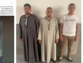 حمام دم في شوارع أسيوط.. كواليس تمزيق جسد شاب بأسلحة بيضاء