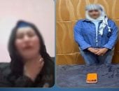 تريند الموت الحارق.. كواليس إشعال "ربة منزل" النار فى جسدها بالبث المباشر