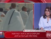 أمين الفتوى بدار الإفتاء يدعو إلى بداية جديدة قائمة على إنهاء الخصومات