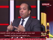 عبد المنعم السيد: “الدلتا الجديدة” مجتمع عمراني صناعي متكامل