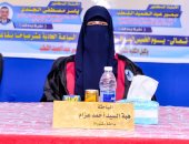 جامعة كفر الشيخ تمنح الباحثة هبة السيد درجة دكتوراه الفلسفة في التربية بتقدير ممتاز