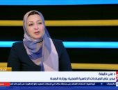 المبادرات الرئاسية الصحية: قدمنا 241 مليون خدمة مجانية استفاد منها 94 مليون مواطن