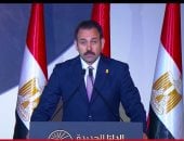 مدير جهاز مستقبل مصر للتنمية: أصبحنا ملاذا لكل من ينشد الاستقرار  تحت قيادة الرئيس