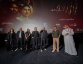 استقبال حافل لفيلم أسد في عرضه الخاص بالرياض.. صور