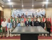 جامعة كفر الشيخ تحصد المركز الأول فى تصفيات نصف النهائى لمسابقة إقليمية لريادة الأعمال