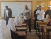 بدء امتحانات الصف الثالث الإعدادى بكفر الشيخ 4 يونيو