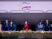 السيدة انتصار السيسى تشاهد فيلما تسجيليا بعنوان «فرحة مصر»