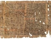 اقرأ فى العيد.. سنوهيت قصة من الدولة الوسطى ظلت تنسخ وتقرأ لـ500 سنة