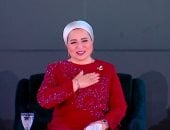 السيدة انتصار السيسى: فى ذكرى ثورة 30 يونيو نستحضر إرادة شعب صنع مستقبله وحمى وطنه
