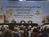 مؤتمر فتح الثامن: نشكر مصر والأردن لموقفهما الحاسم في رفض تهجير الفلسطينيين