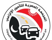 «التأمين على المركبات»: 100 ألف جنيه تعويض لكل متوفى بحادث طريق الخطاطبة السادات