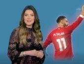 شريهان أبو الحسن فى ست ستات: محمد صلاح نموذج لتربية الأبناء