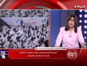 «فرحة مصر».. كيف دعمت التضامن 1000 عريس وعروسة لبناء حياة جديدة؟