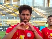 مؤمن عوض يحصد جائزة أفضل لاعب فى مباراة حرس الحدود وكهرباء الإسماعيلية