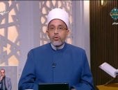 هل يجوز إعطاء الجزار جزءًا من الأضحية كأجر؟.. أمين الفتوى يجيب