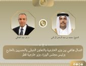وزير الخارجية يبحث هاتفيا مع رئيس وزراء قطر جهود خفض التصعيد الإقليمي