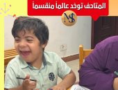 ورشة فنية بمتحف شرم الشيخ للاحتفال باليوم العالمى المتاحف