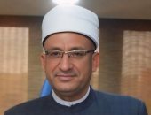 منطقة كفر الشيخ الأزهرية: 23 مايو موعد امتحانات تخلفات الشفوى لشهادات القراءات