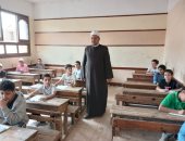 انطلاق قطار الشهادة الثانوية الأزهرية بمادتى القرآن الكريم والحديث للقسم العلمى.. بدء أعمال التصحيح عقب انتهاء الامتحانات بالكامل.. طبيب داخل كل لجنة لمتابعة الحالات الصحية للطلاب والتعامل الفورى مع أى ظرف طارئ