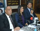 مجلس الشباب المصرى ينظم مائدة حوار حول قانون الأحوال الشخصية