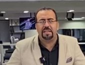 مفاجأة ترامب بشأن الحرب على إيران.. فيديو