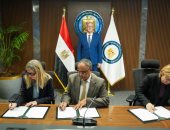 وزير البترول يشهد توقيع اتفاقية جديدة للتوسع فى البحث والإنتاج بالصحراء الغربية