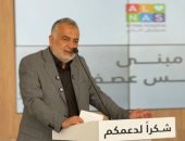 افتتاح المبنى الرئيسي بمستشفى الناس وإطلاق اسم الراحل خميس عصفور عليه