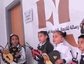 مؤسسة رسالة تواصل تنفيذ الأنشطة التنموية بمراكز تنمية الأسرة والطفل بالبحيرة.. فيديو