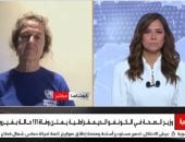 الصحة العالمية تحذر من تفشي إيبولا في الكونغو الديمقراطية وسط ارتفاع الوفيات