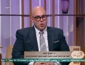 عمرو غنيم: دلع الأجداد للأحفاد تعويض عن قسوة الماضي وليس خللًا تربويًا