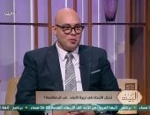 عمرو غنيم: الخلاف بين الأجيال فى التربية سببه «غياب تنسيق الأدوار» داخل الأسرة