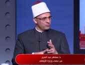 هشام عبد العزيز: جبر الخواطر من أعظم القربات فى العشر الأوائل من ذى الحجة